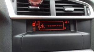 Ошибка Ситроен с 4 "Уровень масла в двигателе"