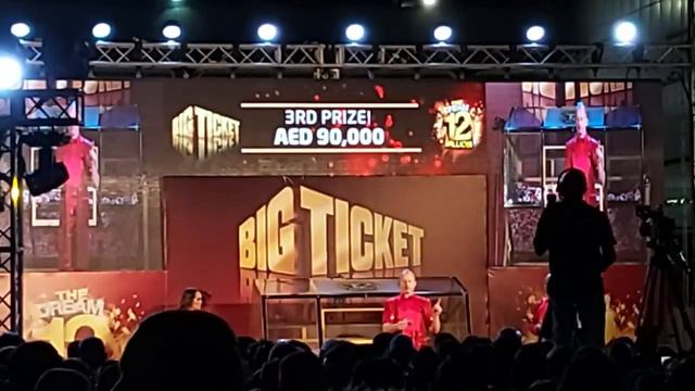 12 Million AED Big Ticket Winning numbers highlights live Draw Abu Dhabi Today Dec 3 2019 210 смотреть онлайн