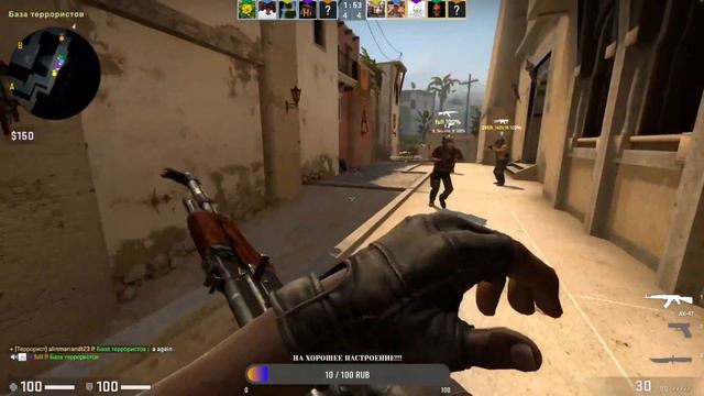 Лучший моменты со стрим по CS:GO || Alt + F4 ¦¦ смотреть онлайн