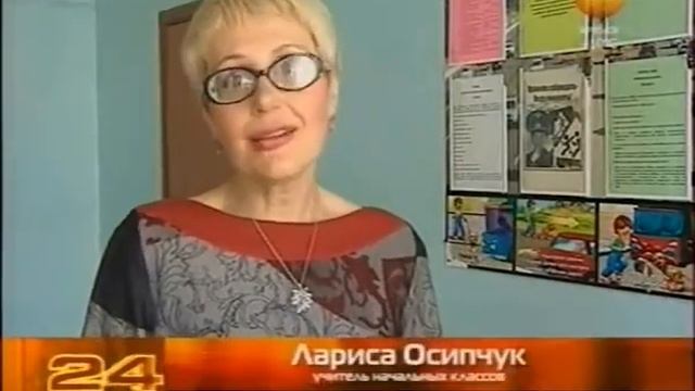 Игрушки из мусора смотреть онлайн