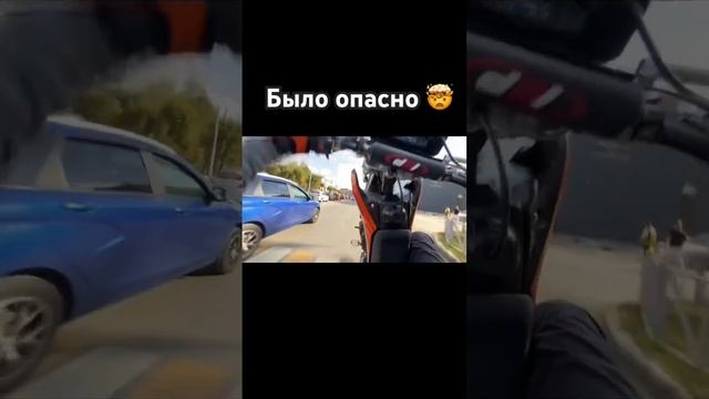 ЧУТЬ НЕ РАЗЛОЖИЛСЯ ОБ МАШИНУ ?? #regulmoto #wheelie #stunt #питбайк #регулмото #enduro смотреть онлайн