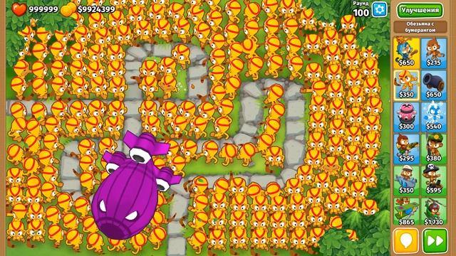 Bloons TD 6 челлендж! Обезьяны с бумерангом против фиолетового дирижабля! Блунс ТД (БТД, BTD)! смотреть онлайн