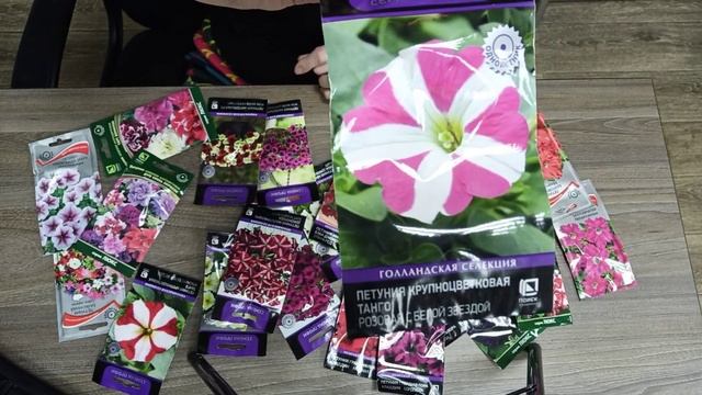 Лучшие сорта петуний