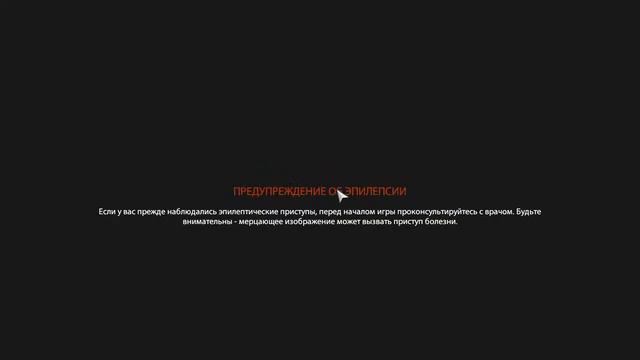 CSGO С Читами