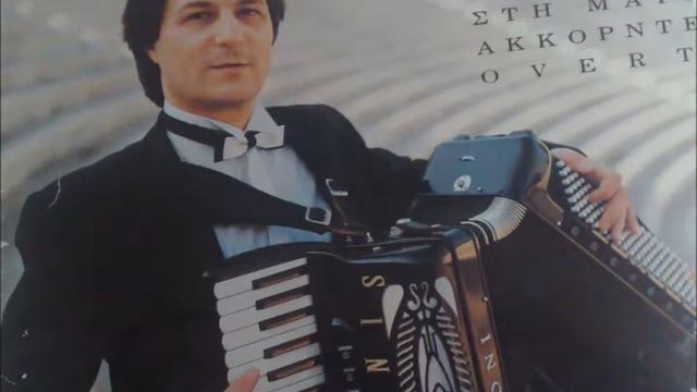 BLUE TANGO - NIKOS BAXEVANIS - ACCORDEON смотреть онлайн