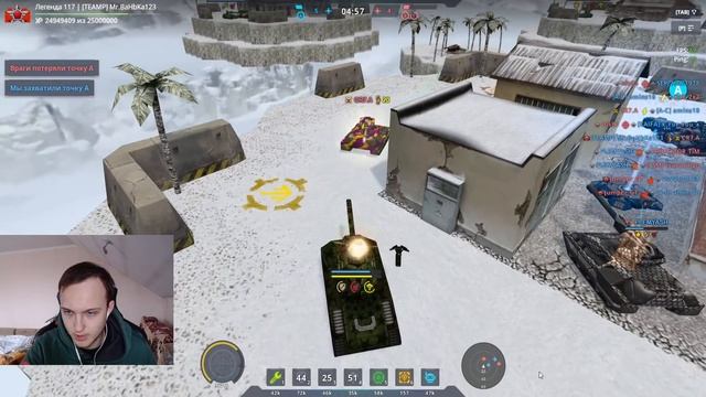 ХОРЬКУ КОНЕЦ - ЕГО СМЕЛО МОЖНО ВЫКИДЫВАТЬ В МУСОРКУ! САМАЯ СИЛЬНАЯ ИМБА ЗАНЕРФЛЕНА В ТАНКАХ ОНЛАЙН смотреть онлайн