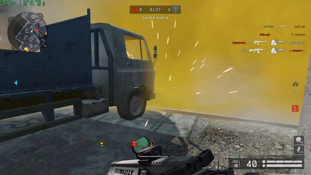 Warface: Т.Д.Д. vs Ваша_тень [присоединился помочь на КВ] смотреть онлайн