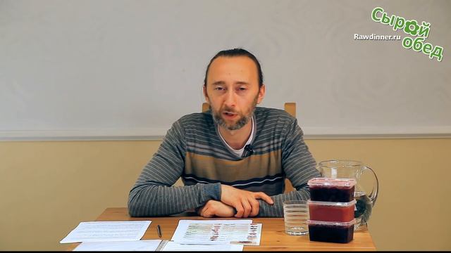 05 Особенности заморозки ягод смотреть онлайн