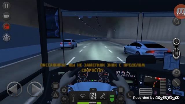 300 ПОДПИСЧИКОВ! Bus Simulator: Ultimate - МЕЖДУ ДВУМЯ СТОЛИЦАМИ на Neoplan Skyliner 2020 смотреть онлайн