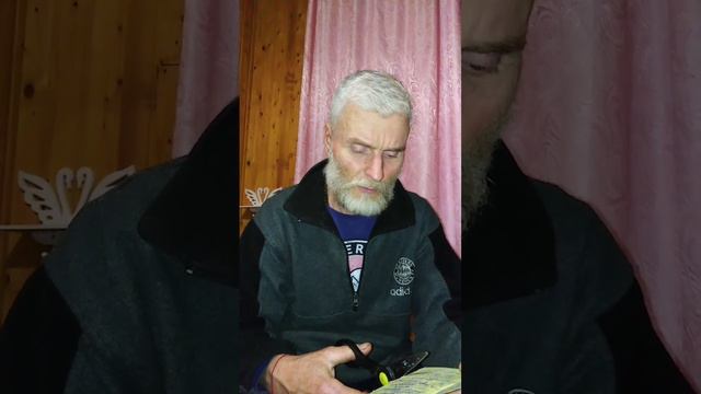 Округъ Асия край Краснаяръ сверхдержавы СССР Земля Руси Тархъ и Тара. Гашения бумажной персоны. смотреть онлайн