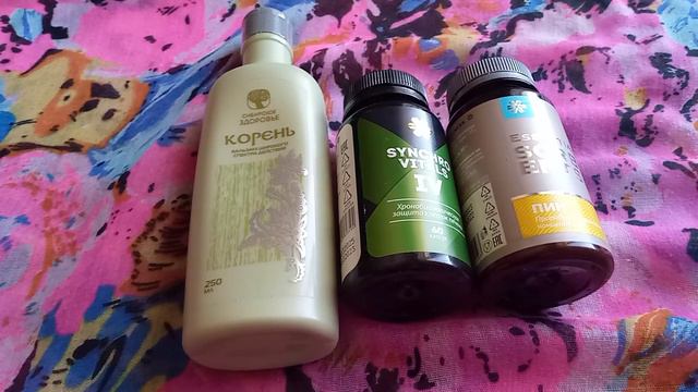 20 августа 2023 г. смотреть онлайн