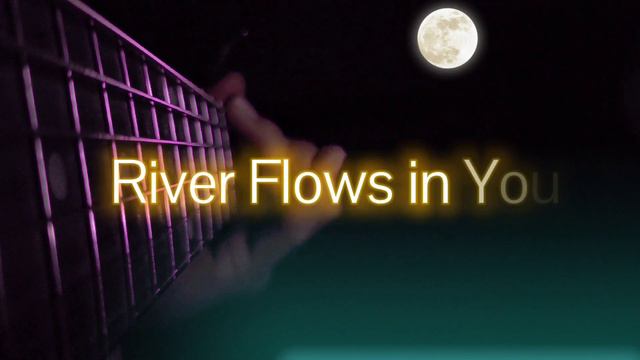 River Flows in You - Yiruma Cover смотреть онлайн