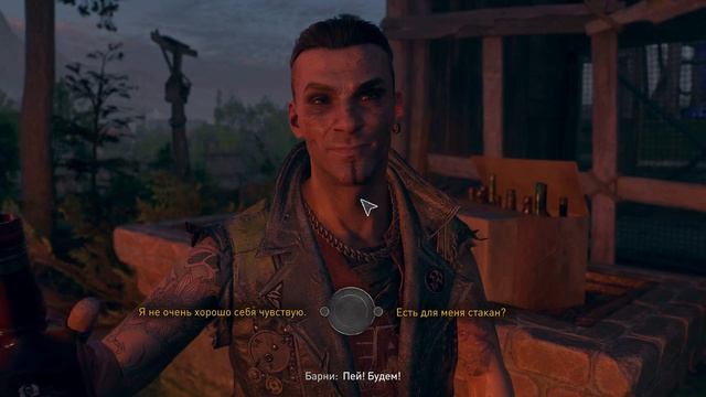 Dying Light 2: Stay Human # 8 План Карла смотреть онлайн