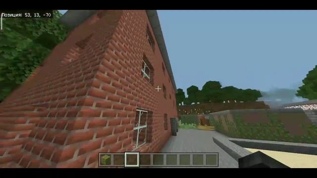 НОВЫЙ РУССКИЙ ГОРОД 