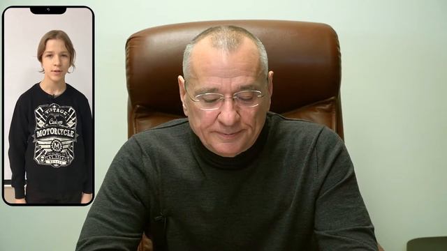 «МЭР и Я» выпуск 2 смотреть онлайн