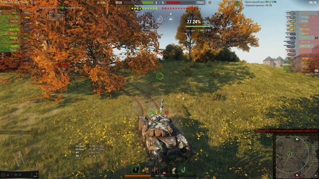 World of Tanks. EBR 105 карта Редшир. смотреть онлайн