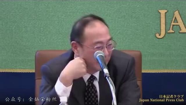 2016101国际关系说明会 金灿荣 日本（上） смотреть онлайн