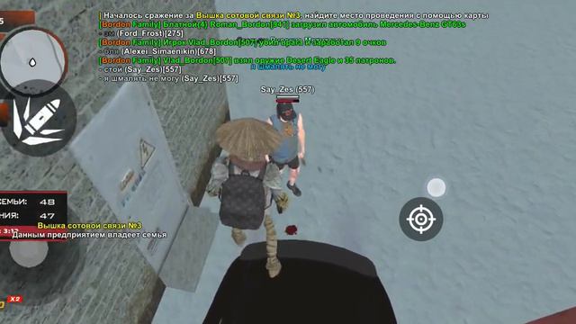 Софт (God mod) на вышке гарель смотреть онлайн
