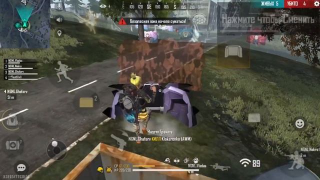 Teamspeak No Game No Life ❤️🔥 Highlight from tournament’s 🔥🦅 Training to Pro League S4 смотреть онлайн