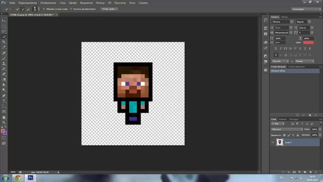 Photoshop 1 Серия/как вырезать фон с картинки смотреть онлайн
