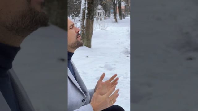 Ты ангел или искуситель? смотреть онлайн