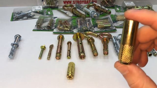 Семинар по крепежу. Анкерная техника. смотреть онлайн