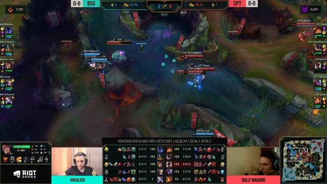 BSG vs CPT | Неделя 1 День 1 | LCL Лето 2021 | Black Star Gaming vs CTRL PLAY TEAM смотреть онлайн