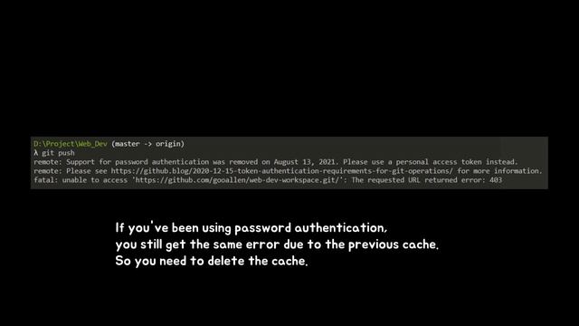 How to fix password authentication issue on Git - delete the cache смотреть онлайн