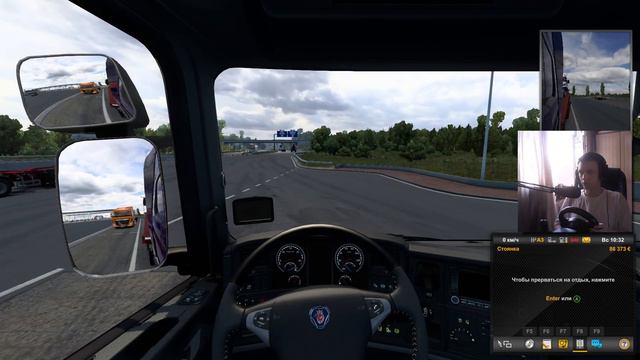 [21] пара рейсов | Euro Truck Simulator 2 смотреть онлайн