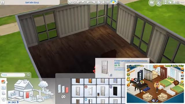 АВАТАРИЯ В СИМС 4 ★ СОЗДАНИЕ ПЕРСОНАЖА И КОМНАТЫ КАК В АВАТАРИИ ★ +немного 1D смотреть онлайн