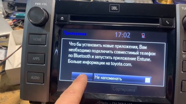 Русификация меню и установка карт навигации Toyota Tundra 2017