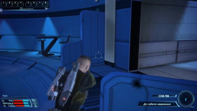 Mass Effect #5 - Кварианка смотреть онлайн