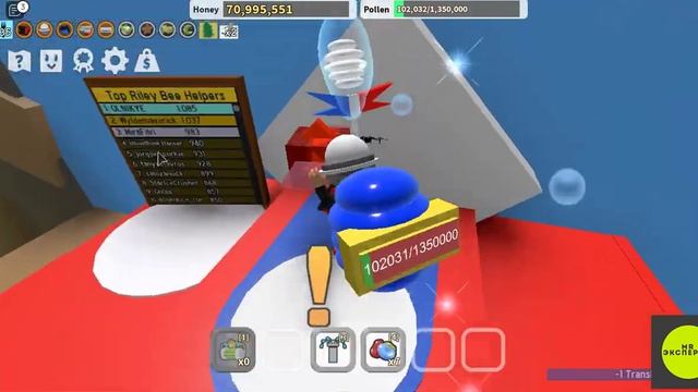 Дал переводчик красной пчеле в симуляторе пчелавода роблокс