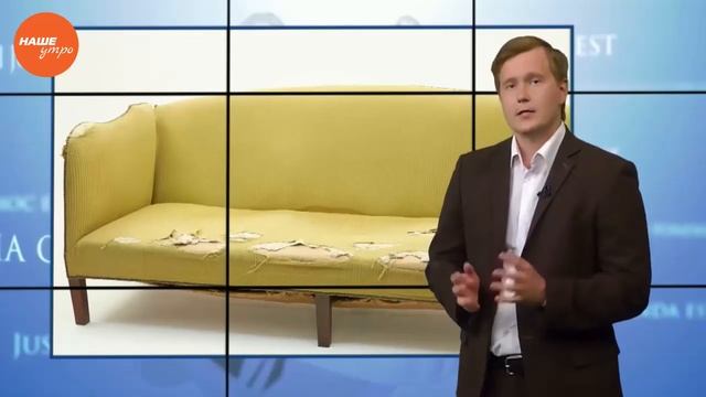 ДИВАН ПОКРЫЛСЯ ТРЕЩИНАМИ смотреть онлайн