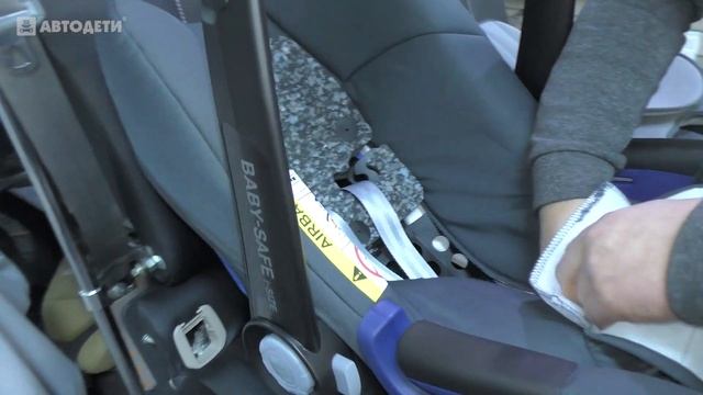 Britax Römer Baby-Safe² i-Size | как снять чехол | инструкция Автодети смотреть онлайн