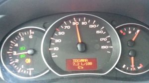 Рено Кангу 2013г  Расход топлива