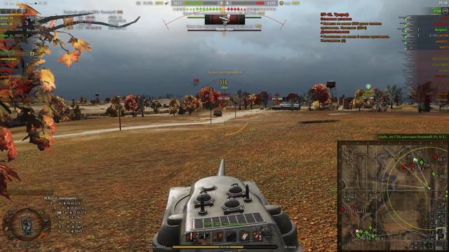 Т28 Concept [Танкующая ПТ-САУ]~World of tanks~ смотреть онлайн