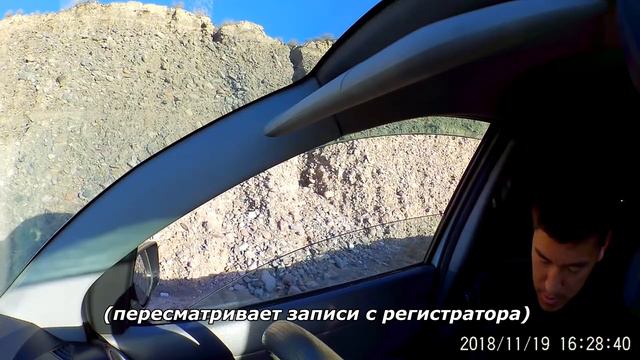 Боомское ущелье - Развод на скорость смотреть онлайн