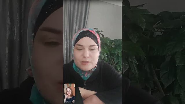 Невероятная история Хеды #атоми смотреть онлайн