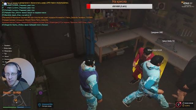 Лидер Марабунты! Мара 100!!! Donwtown GTA V. смотреть онлайн