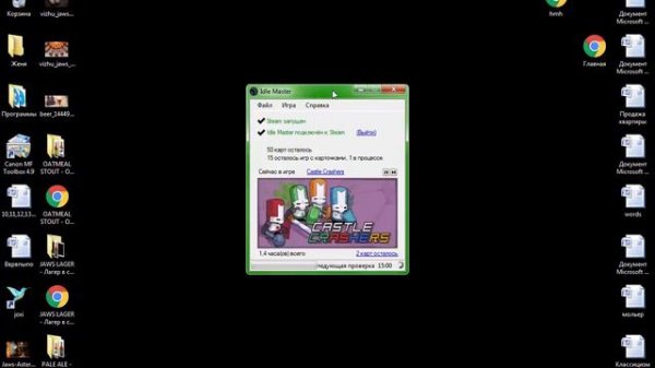 Фарм коллекционных карточек в Steam | Обзор программы Idle Master