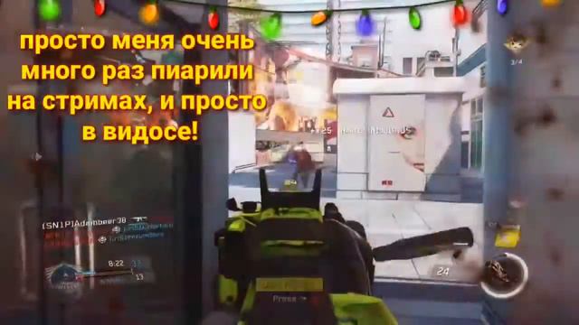 Я накручиваю подписчиков? смотреть онлайн