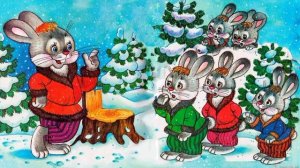 ЗАЯЦ-ХВАСТА Русская Народная Сказка