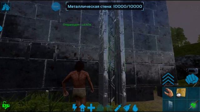 Админ арк мобайл,Читы Админ консоль!! смотреть онлайн