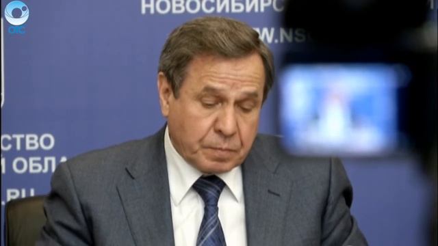 Власти региона ищут инвестора для строительства перинатального центра смотреть онлайн