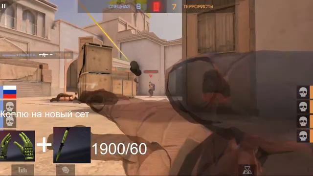 Стрим по Standoff 2 ,раздача Голды ,бесплатные дуэли,даю каждому голду ❤ смотреть онлайн