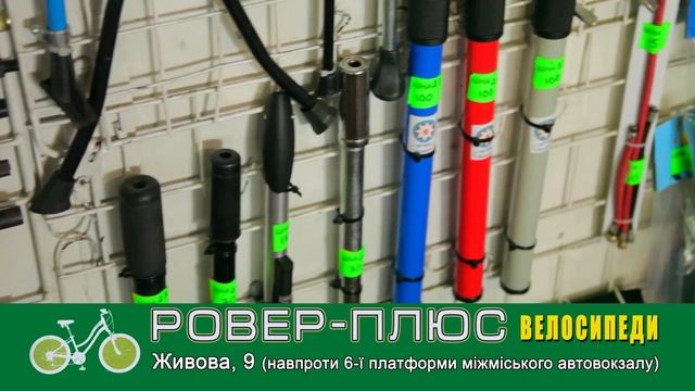 РОВЕР-ПЛЮС (ролик 2) смотреть онлайн