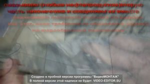 ремонт трапеции дворника Toyota Land Cruiser 100