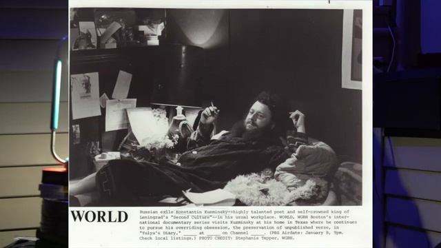 Лекция Т.Л. Никольской 