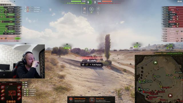 Фармлю серебро для рангов в World of Tanks! смотреть онлайн